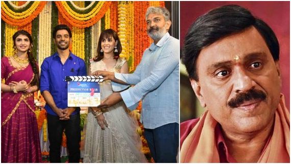 ಮಗನ ಸಿನಿಮಾ ಬಗ್ಗೆ ಅಪ್‌ಡೇಟ್ ಕೊಟ್ಟ ಜನಾರ್ದನ ರೆಡ್ಡಿ, ಯಾವಾಗ ಬಿಡುಗಡೆ?