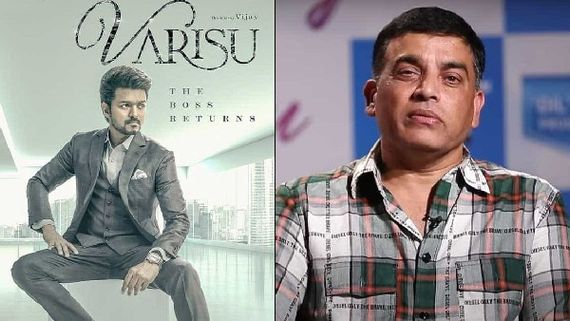 ದಿಲ್‌ ರಾಜು ಮಾತಿನ ಕಾರಣದಿಂದ ವಿಜಯ್ ಸಿನಿಮಾಕ್ಕೆ ಚಿತ್ರಮಂದಿರ ಸಮಸ್ಯೆ!