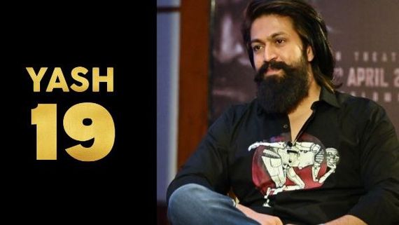 Yash 19 : ಯಶ್ ಮುಂದಿನ ಚಿತ್ರಕ್ಕೆ ಯಶ್ ಅವರೇ ನಿರ್ಮಾಪಕರಂತೆ; ಬ್ಯಾನರ್ ಹೆಸರೇನು?
