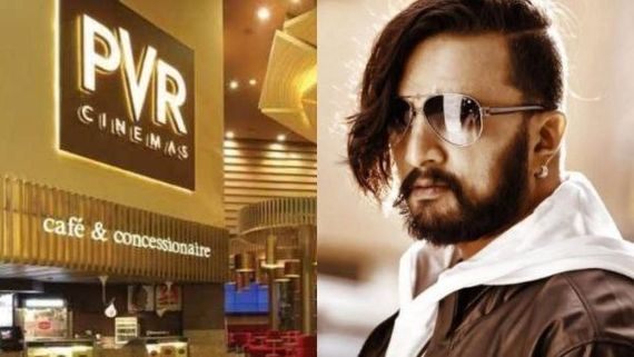 ಪಿವಿಆರ್‌ನಲ್ಲಿ ಕನ್ನಡ ನಟರ ಭಾವಚಿತ್ರಗಳು ಯಾಕಿಲ್ಲ ಎಂಬ ಪ್ರಶ್ನೆ ಕೇಳಿದ್ದಕ್ಕೆ ಕಿಚ್ಚ ಗರಂ!