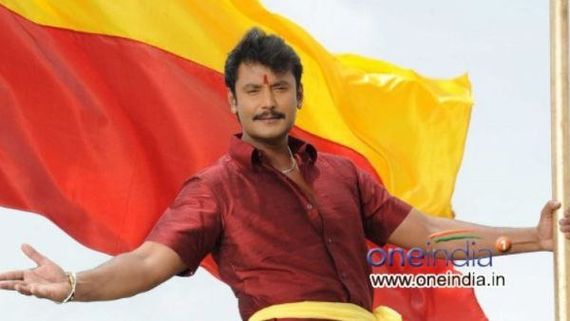 ಬೆಳಗಾವಿ ತಂಟೆಗೆ ಬಂದ ಮಹಾರಾಷ್ಟ್ರಕ್ಕೆ ಖಡಕ್ ಎಚ್ಚರಿಕೆ ನೀಡಿದ ದರ್ಶನ್!