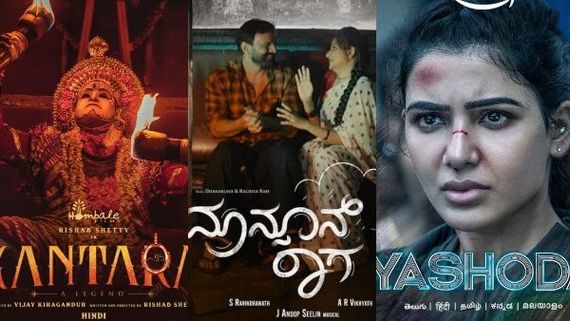 ಡಿಸೆಂಬರ್ 9ರಂದು ಮಾನ್ಸೂನ್ ರಾಗ, ಕಾಂತಾರ ಜತೆ ಓಟಿಟಿಯಲ್ಲಿ ಬಿಡುಗಡೆಯಾಗಲಿರುವ ಚಿತ್ರಗಳ ಪಟ್ಟಿ