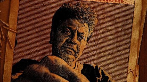 ತನ್ನ ಎರಡನೇ ತಮಿಳು ಚಿತ್ರ ಘೋಷಿಸಿದ ಶಿವಣ್ಣ; 'ಕ್ಯಾಪ್ಟನ್ ಮಿಲ್ಲರ್' ಪ್ರಪಂಚಕ್ಕೆ ಸ್ವಾಗತ ಎಂದ ಧನುಷ್