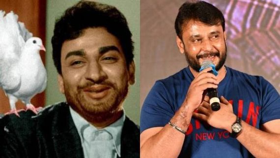  ರಾಜ್‌ಕುಮಾರ್ ಬಿಟ್ರೆ ಹೆಚ್ಚು ಫ್ಯಾನ್ಸ್ ಇರೋದು ನಿಮಗೆ ಎಂದಾಗ ಗರಂ ಆದ ದರ್ಶನ್!