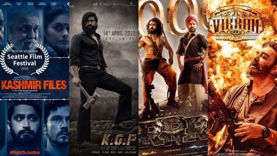 2022ರ 10 ಪಾಪುಲರ್ ಚಿತ್ರಗಳ ಪಟ್ಟಿ ಬಿಡುಗಡೆ ಮಾಡಿದ ಐಎಂಡಿಬಿ; ಅಗ್ರಸ್ಥಾನ ಯಾರ ಪಾಲು?