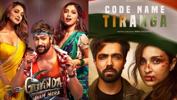 ಡಿಸೆಂಬರ್ 16ರಂದು ಓಟಿಟಿಯಲ್ಲಿ ಬಿಡುಗಡೆಯಾಗುವ ಚಿತ್ರಗಳ ಪಟ್ಟಿ