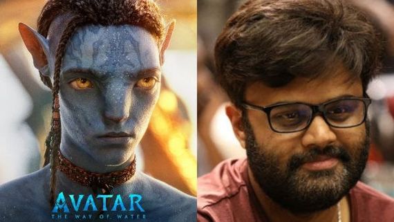 ಅವತಾರ್ ಚೆನ್ನಾಗಿಲ್ಲ ಎಂದ ತೆಲುಗು ನಿರ್ಮಾಪಕ; ತೆಲುಗು ಪ್ರೇಕ್ಷಕರಿಂದಲೇ ಬಿತ್ತು ಕೆಟ್ಟ ಪದಗಳ ಗುನ್ನಾ!