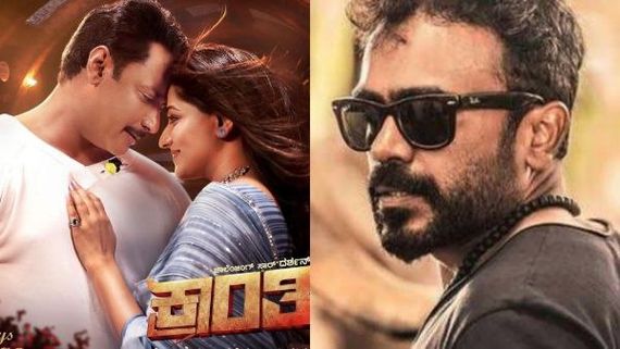 ಕ್ರಾಂತಿ 2ನೇ ಹಾಡು ಬಿಡುಗಡೆಗೆ ನಾನೂ ಡಿಬಾಸ್ ಜತೆ ಹೊಸಪೇಟೆಗೆ ಬರುತ್ತೇನೆ ಎಂದ ಸೂರಿ; ಆದ್ರೆ ಬರಲ್ಲ!