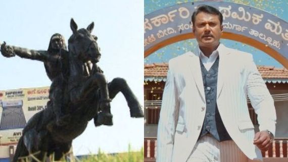 'ಕ್ರಾಂತಿ' ಮೂರನೇ ಹಾಡು ಬಿಡುಗಡೆಗೆ ಸ್ಥಳ & ದಿನಾಂಕ ನಿಗದಿ; ಬೃಹತ್ ವೃತ್ತದಲ್ಲಿ ಕಾರ್ಯಕ್ರಮ!