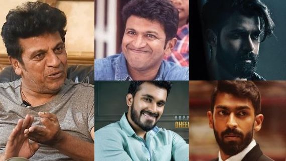 ಅಪ್ಪು ಸ್ಥಾನವನ್ನು ಯಾರು ತುಂಬ್ತಾರೆ ಎಂಬ ಪ್ರಶ್ನೆಗೆ ಶಿವಣ್ಣ ಕೊಟ್ಟ ಉತ್ತರವಿದು