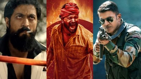 2022ರಲ್ಲಿ ಚಿನ್ನದ ಬೆಳೆ ಬೆಳೆದ ಸ್ಯಾಂಡಲ್ ವುಡ್: ಅತಿಹೆಚ್ಚು ಕಲೆಕ್ಷನ್ ಮಾಡಿದ ಟಾಪ್ 5 ಚಿತ್ರಗಳಾವುವು?