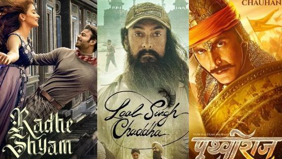 2022ರಲ್ಲಿ ನೂರು ಕೋಟಿಗೂ ಹೆಚ್ಚು ಬಜೆಟ್ ಸುರಿದು ಮುಖಭಂಗ ಅನುಭವಿಸಿದ ಚಿತ್ರಗಳಿವು!