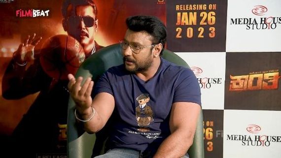 ಆ ಚಿತ್ರ ಚೆನ್ನಾಗಿತ್ತು ಹಾಗಾಗಿಯೇ ಓಟಿಟಿಗೆ ಬಂದಮೇಲೂ ಥಿಯೇಟರ್‌ನಲ್ಲಿ 20 ವಾರ ಓಡಿತು: ದರ್ಶನ್