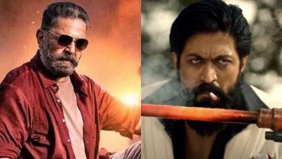 2022ರಲ್ಲಿ 500 ಕೋಟಿ ಕ್ಲಬ್ ಸೇರಿದ ಚಿತ್ರಗಳು; ಇದು ಸೌತ್ ಮೇನಿಯಾ!