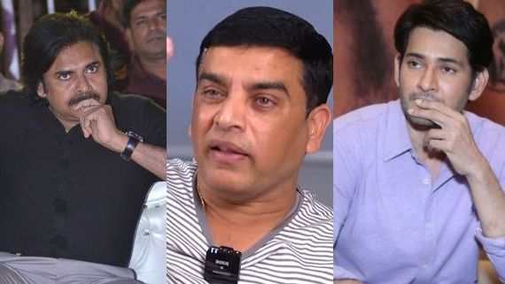 ಮಹೇಶ್, ಪವನ್ ಚಿತ್ರಗಳಿಂದ ನನಗಾದ ನಷ್ಟ ಬೇರೆಯವರಿಗೆ ಆಗಿದ್ರೆ ಆತ್ಮಹತ್ಯೆ ಮಾಡಿಕೊಳ್ಳುತ್ತಿದ್ರು: ದಿಲ್ ರಾಜು!