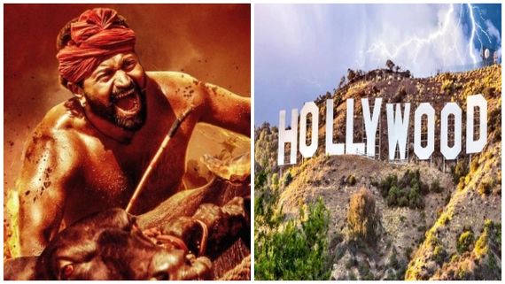 ಇದಪ್ಪಾ ಕಾಡುಬೆಟ್ಟು ಶಿವನ ಕ್ರೇಜ್ ಅಂದ್ರೆ: ನೇರವಾಗಿ ಹಾಲಿವುಡ್‌ಗೆ 'ಕಾಂತಾರ'?