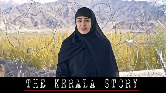 'ದಿ ಕೇರಳ ಸ್ಟೋರಿ' ವಿವಾದ: ಎಲ್ಲದಕ್ಕೂ ಸಾಕ್ಷಿ ಇದೆ ಎಂದ ಶಾ