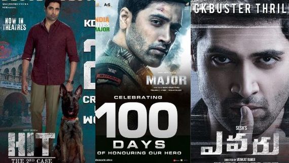 ಡಬಲ್ ಹ್ಯಾಟ್ರಿಕ್ ಬಾರಿಸಿದ ಅಡಿವಿ ಶೇಷ್; ಕೊನೆಯ 6 ಚಿತ್ರಗಳ ಬಜೆಟ್ ಹಾಗೂ ಕಲೆಕ್ಷನ್ ಎಷ್ಟು? 