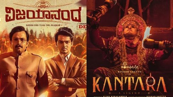 ಡಿಸೆಂಬರ್ 11ರಂದು ಬೆಂಗಳೂರಿನ ಯಾವ ಮುಖ್ಯ ಚಿತ್ರಮಂದಿರಗಳಲ್ಲಿ ಯಾವ ಚಿತ್ರ ಪ್ರದರ್ಶನ?