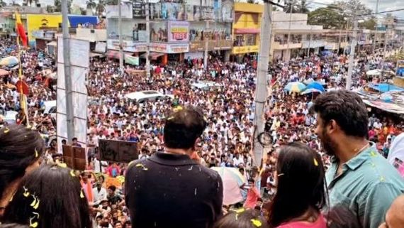 ವೇದ ವಿಜಯಯಾತ್ರೆ: ಶಿವಣ್ಣನನ್ನು ನೋಡಲು ಕಿಕ್ಕಿರಿದು ಜಮಾಯಿಸಿದ ಜನರು