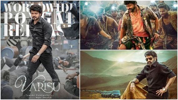 ಉತ್ತರ ಅಮೆರಿಕದಲ್ಲಿ ಚಿರಂಜೀವಿ, ಬಾಲಕೃಷ್ಣ, ದಳಪತಿ ವಿಜಯ್ ಸಿನಿಮಾಗಳಿಗೆ ಬುಕಿಂಗ್ ಓಪನ್!