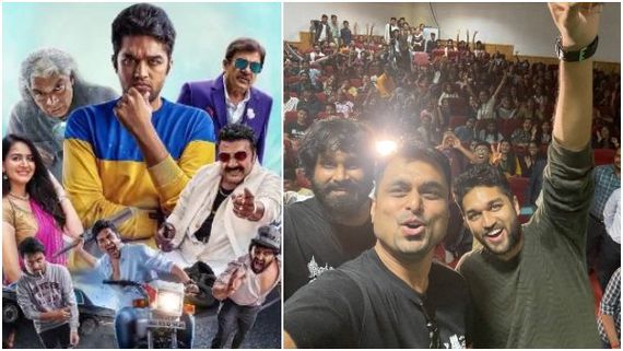 'ಮೇಡ್ ಇನ್ ಬೆಂಗಳೂರು' ಸಿನಿಮಾಗೆ ಸಖತ್ ರೆಸ್ಪಾನ್ಸ್: ರಿಮೇಕ್ ರೈಟ್ಸ್‌ಗೆ ಬೇಡಿಕೆ