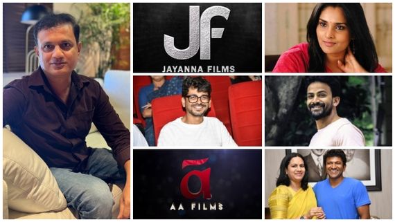 ಹೊಂಬಾಳೆ ಸಂಸ್ಥೆಯ ₹3 ಸಾವಿರ ಕೋಟಿ ಸಿನಿಮಾ ಯಾಗ: ಶುಭಕೋರಿದ ಸೆಲೆಬ್ರೆಟಿಗಳು ಹೇಳಿದ್ದಿಷ್ಟು 