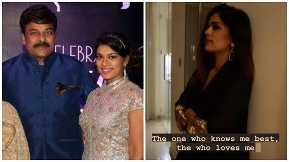 ಚಿರಂಜೀವಿ ಪುತ್ರಿ ಶ್ರೀಜಾ 3ನೇ ಮದುವೆಗೆ ಮುಂದಾದ್ರಾ? ಇನ್‌ಸ್ಟಾಗ್ರಾಂ ಪೋಸ್ಟ್ ವೈರಲ್