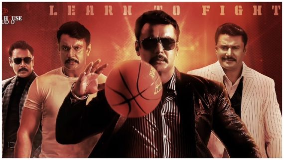 'ಕ್ರಾಂತಿ' ಟ್ರೈಲರ್ ಲಾಂಚ್ ಈವೆಂಟ್: ದರ್ಶನ್ ಜೊತೆ ವೇದಿಕೆ ಮೇಲೆ ನಿಲ್ಲೋದ್ಯಾರು? 