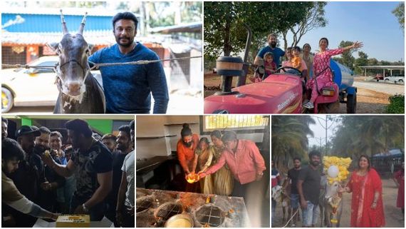 ಸಂಕ್ರಾಂತಿ ಸಂಭ್ರಮದಲ್ಲಿ ಮುಳುಗೆದ್ದ ಯಶ್, ದರ್ಶನ್, ರಕ್ಷಿತಾ ಪ್ರೇಮ್!