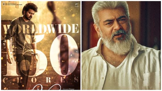 5 ದಿನಕ್ಕೆ 'ವಾರಿಸು' ಕಲೆಕ್ಷನ್ 150 ಕೋಟಿ: 'ಥುನಿವು' 200, 300 ಎಷ್ಟು? 