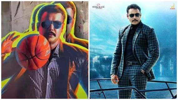 Kranti Cutout: 'ಕ್ರಾಂತಿ' ಕಟೌಟ್ ದಾಖಲೆ.. ಅಭಿಮಾನಿಗಳಿಂದ್ಲೇ ಕಟೌಟ್‌ಗಳ ನಿರ್ಮಾಣ.. ಕೆಜಿ ರಸ್ತೆಗೆ ಎಷ್ಟು ಅಡಿ ಕಟೌಟ್ ಗೊತ್ತಾ?