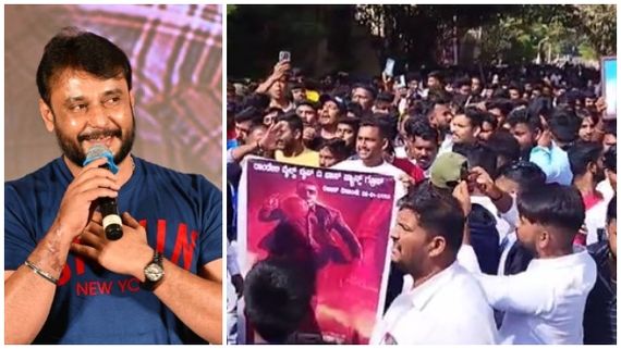 ದರ್ಶನ್ ಮನೆ ಮುಂದೆ ಸೆಲೆಬ್ರೆಟಿಗಳ ಜಾತ್ರೆ.. ಉತ್ತರ ಕರ್ನಾಟಕ, ಮೈಸೂರು, ಬೆಂಗಳೂರು ಫ್ಯಾನ್ಸ್ ಭೇಟಿ ರಹಸ್ಯ ಏನು? 