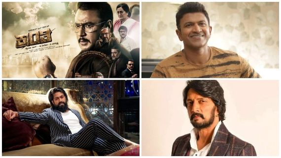 ಕನ್ನಡಕ್ಕಾಗಿ ದ್ವೇಷ ಮರೆತ  ಅಪ್ಪು, ಕಿಚ್ಚ, ಯಶ್ ಫ್ಯಾನ್ಸ್: ಸ್ಯಾಂಡಲ್‌ವುಡ್‌ನಲ್ಲಿ ಹೀಗೊಂದು 'ಕ್ರಾಂತಿ'! 