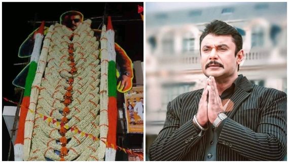 Kranti Twitter Review: 'ಕ್ರಾಂತಿ' ಕಿಚ್ಚು ಹೇಗಿದೆ? ಪ್ರೇಕ್ಷಕ ಪ್ರಭು ಹೇಳಿದ್ದಿಷ್ಟು