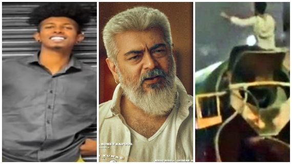 'ಥುನಿವು' ರಿಲೀಸ್ ಸಂಭ್ರಮಾಚರಣೆ ವೇಳೆ ನಟ ಅಜಿತ್ ಅಭಿಮಾನಿ ದುರಂತ ಸಾವು 