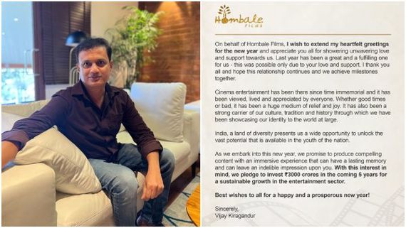 ದೊಡ್ಡ ಸಂಸ್ಥೆಗಳ ವಿರುದ್ಧ ಹೊಂಬಾಳೆ ಫಿಲ್ಮ್ಸ್ ಚಾಲೆಂಜ್: 3 ಸಾವಿರ ಕೋಟಿ ಹೂಡಿಕೆ ಪಕ್ಕಾ! 