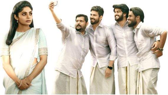 5 ಮಂದಿ ಸ್ನೇಹಿತರ ಭಾವನಾತ್ಮಕ ಜರ್ನಿ 'ಸೋಲ್ ಆಫ್ ಹೊಂದಿಸಿ ಬರೆಯಿರಿ'!