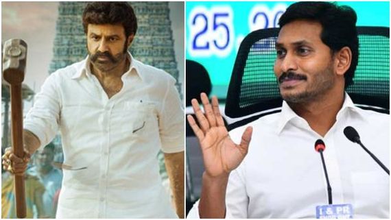 Veera Simha Reddy Review : ಬಾಲಕೃಷ್ಣ ಡೈಲಾಗ್ಸ್‌ಗೆ ಥಿಯೇಟರ್‌ ಚಿಂದಿ.. ವೈ.ಎಸ್.ಜಗನ್ ಸರ್ಕಾರವೇ ಟಾರ್ಗೆಟ್!