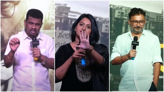 'ಪೆಂಟಗನ್' ಟೀಸರ್ ವಿವಾದ: ರೋಲ್‌ಕಾಲ್ ಪದ ಕೇಳಿ ಕೆರಳಿದ ನಟಿ ಅಶ್ವಿನಿ, ರೂಪೇಶ್ ರಾಜಣ್ಣ! 