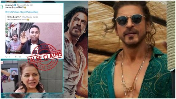 ನಕಲಿ ವಿಡಿಯೋ ಹರಿಬಿಟ್ಟು ಶಾರುಖ್ ಖಾನ್ ವಿರುದ್ಧ ಅಪಪ್ರಚಾರ