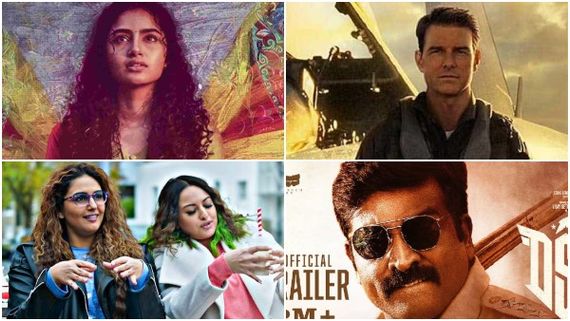 ವರ್ಷದ ಕೊನೆಯ ವಾರ ಒಟಿಟಿ ಬಂದ ಸಿನಿಮಾಗಳಿವು, ನಿಮ್ಮ ಆಯ್ಕೆ ಯಾವುದು?