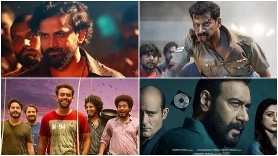 ಸಂಕ್ರಾಂತಿಗೆ ಒಟಿಟಿಯಲ್ಲಿಯೂ ಸಾಲು-ಸಾಲು ಸಿನಿಮಾಗಳು! ಯಾವುವವು?