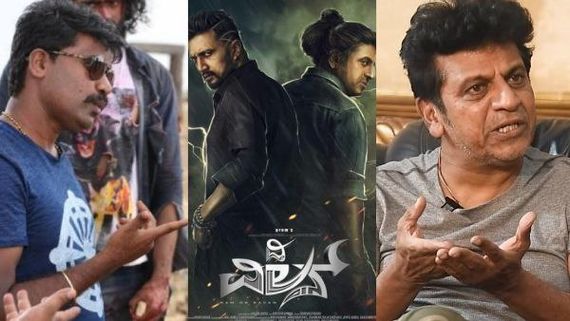 ಪ್ರೇಮ್ ಮಾಡಿದ್ದ ಈ ಕೆಲಸದ ಮೇಲೆ ಶಿವಣ್ಣನಿಗೆ ಈಗಲೂ ಬೇಸರವಿದೆ!