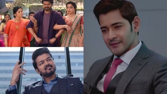  'ವಾರಿಸು' ರೀತಿಯ ಕೆಟ್ಟ ಚಿತ್ರ ಒಪ್ಪಿಕೊಂಡ ನೀವೇ ಗ್ರೇಟ್ ಎಂದು ವಿಜಯ್‌ಗೆ ಧನ್ಯವಾದ ತಿಳಿಸಿದ ಮಹೇಶ್ ಫ್ಯಾನ್ಸ್! 