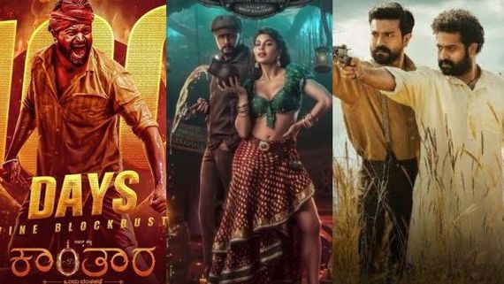 Oscars Nominations 2023 : ಆಸ್ಕರ್ ಪ್ರಶಸ್ತಿಗೆ ಅರ್ಹತೆ ಗಿಟ್ಟಿಸಿಕೊಂಡ ದಕ್ಷಿಣ ಭಾರತದ 5 ಚಿತ್ರಗಳಿವು 