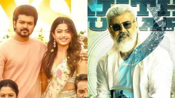 ವಾರಿಸು vs ತುನಿವು: ಮೊದಲ ದಿನ ಕರ್ನಾಟಕ ಬಾಕ್ಸ್ ಆಫೀಸ್‌ನಲ್ಲಿ ಹೆಚ್ಚು ಗಳಿಸಿ ಗೆದ್ದ ಚಿತ್ರ ಯಾವುದು? 