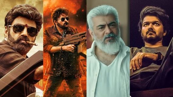 ಸಂಕ್ರಾಂತಿ ಪ್ರಯುಕ್ತ ರಿಲೀಸ್ ಆದ 4 ಪರಭಾಷಾ ಚಿತ್ರಗಳಲ್ಲಿ ಕರ್ನಾಟಕದಲ್ಲಿ ಹೆಚ್ಚು ಗಳಿಸಿ ಗೆದ್ದವರಾರು?