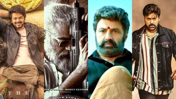 ವಾಲ್ತೇರು ವೀರಯ್ಯ ಫಸ್ಟ್ ಡೇ ಕಲೆಕ್ಷನ್: ವಿಜಯ್, ಅಜಿತ್ ಹಿಂದಿಕ್ಕಿ ಬಾಲಯ್ಯನ ಮುಂದೆ ಸೋತ ಚಿರಂಜೀವಿ!