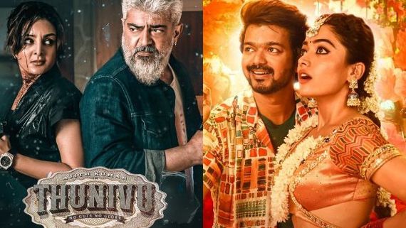 ವಾರಿಸು vs ತುನಿವು: 5 ದಿನಗಳಲ್ಲಿ ಹೆಚ್ಚು ಕಲೆಕ್ಷನ್ ಮಾಡಿ ಗೆದ್ದದ್ದಾರು, ಹಿನ್ನಡೆ ಯಾರಿಗೆ? 